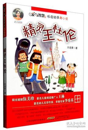 竞技宝怎么回事?网站打不开了