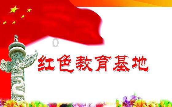 万词王